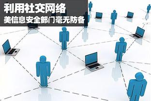 开云官网网页版登录入口截图2